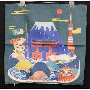 Ligicky Japanese Bamboo Throw Pillow Case Cover 17'' Fish Cat Mountain Buildings